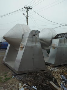 不銹鋼雙錐回旋真空干燥機(jī)圖片,不銹鋼雙錐回旋真空干燥機(jī)高清圖片 山東化星二手化工設(shè)備購銷公司,