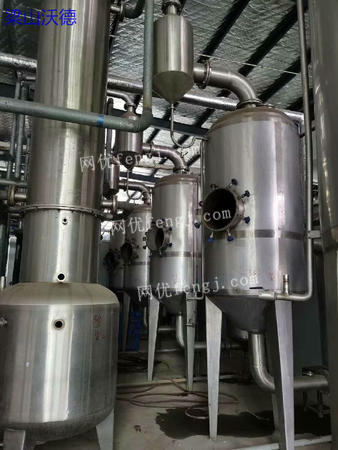 山東其它化工設(shè)備求購圖片信息 山東其它化工設(shè)備回收?qǐng)D片信息 其它化工設(shè)備供求圖片欄目