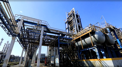 浙江衢州一線調查:化工巨龍轉型記